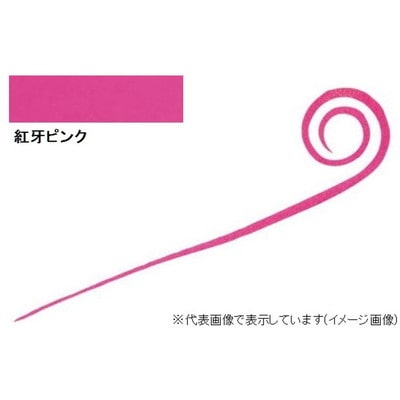 ダイワ　紅牙　シリコンネクタイ　中井チューン　ストレートカーリースリム　紅牙ピンク