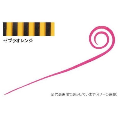 ダイワ 紅牙 シリコンネクタイ 中井チューン ストレートカーリースリム ゼブラオレンジ