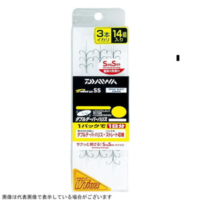 ダイワ DMAX鮎スペシャル ワンデイパック ダブルテーパーハリス 3本イカリ スピード 7.5号