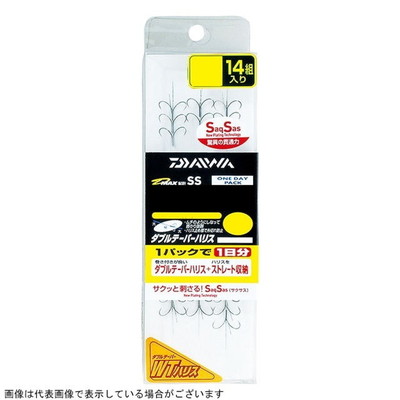 ダイワ DMAX鮎スペシャル ワンデイパック ダブルテーパーハリス 4本イカリ スピード 7.5号