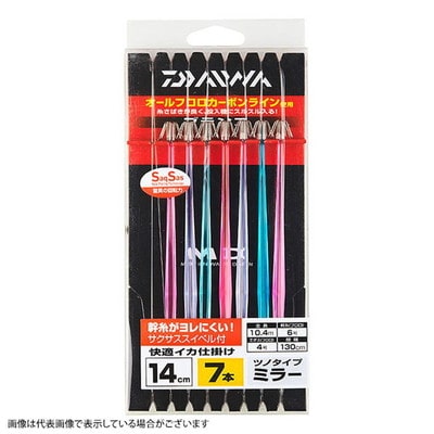 ダイワ　快適イカ仕掛ミラー１４Ｓ　ＳＳ（サクサス）　７本針　ブランコ　ＳＴ