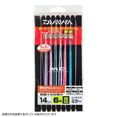 ダイワ　快適イカ仕掛ミラー１４Ｓ　ＳＳ（サクサス）　６本針　直結