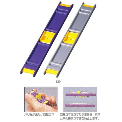 ダイワ ミスタースリム 淡渓 120 仕掛け巻き