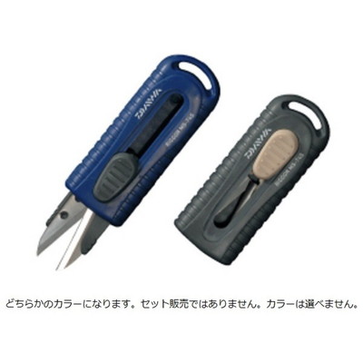 ダイワ リガー MSー74S