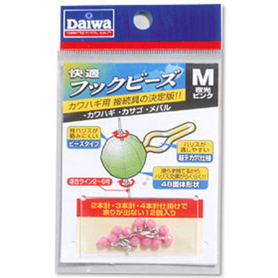 ダイワ 快適フックビーズ M 夜光ピンク サルカン