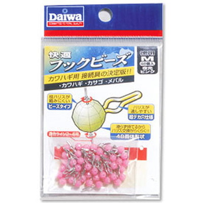 ダイワ 快適フックビーズ徳用 M 夜光ピンク サルカン