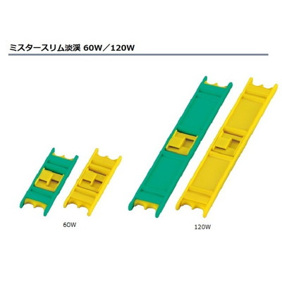 ダイワ ミスタースリム 淡渓 60W 仕掛け巻き