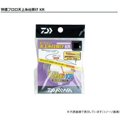 ダイワ 快適フロロ天上糸仕掛ケ KR 0.8号
