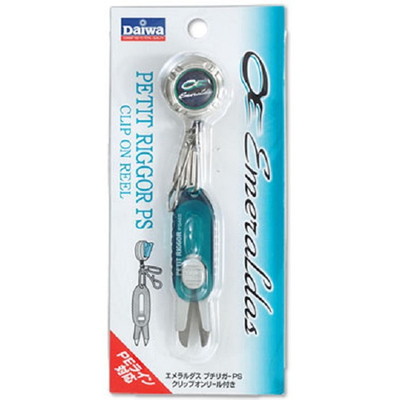 ダイワ エメラルダス プチリガーPS(クリップオンリール付キ) ラインカッター