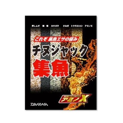 ダイワ チヌジャック集魚 エサ