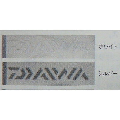 ダイワ DAIWAステッカー700 ホワイト