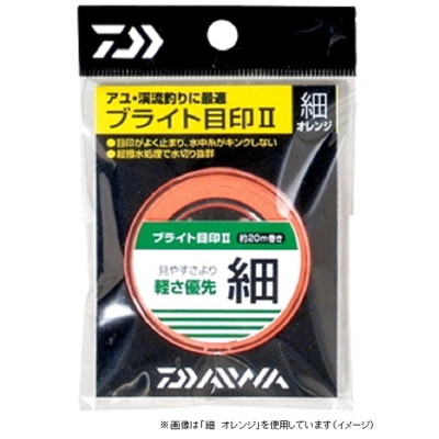 ダイワ ブライト目印2 細 レッド メジルシ