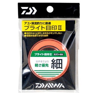 ダイワ ブライト目印2 細 オレンジ メジルシ