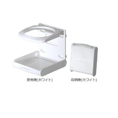 ダイワ CPドリンクホルダー ホワイト クーラー