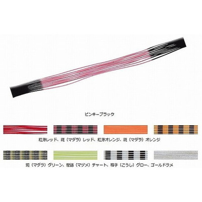 ダイワ 紅牙 カットスカート 斑レッド