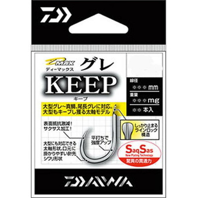 ダイワ D-MAX グレSS キープ7 針