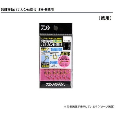 ダイワ 背針移動ハナカン仕掛 SH-6.0R 徳用 鮎仕掛