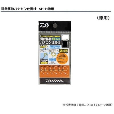 ダイワ 背針移動ハナカン仕掛 SH-7.0H 徳用 鮎仕掛