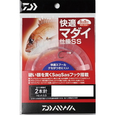 ダイワ 快適マダイ仕掛SS 2本 8-3-6 仕掛け