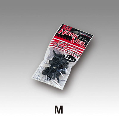 明邦 VS-52　フックカバーＭ(ヘッダー付)