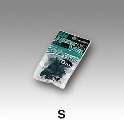 明邦 VS-51 フックカバーＳ(ヘッダー付)