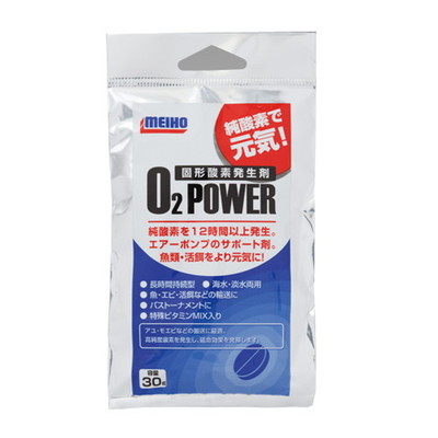 明邦化学工業 O2(固形酸素)