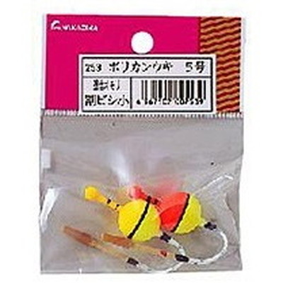 ナカジマ No.253 ポリカンウキ 5号 ウキ