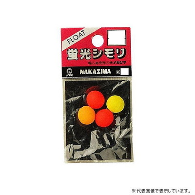 ナカジマ No.573 蛍光シモリ 1号 シモリウキ