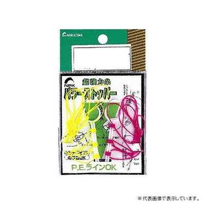 ナカジマ No.876 パワーストッパー S ウキ止め