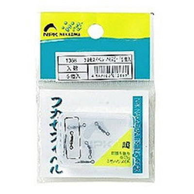 ナカジマ フカセスイベル ハイスピード(5ケ入)