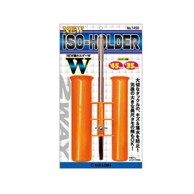 ナカジマ 磯用品 No1450 NEW 磯ホルダーW
