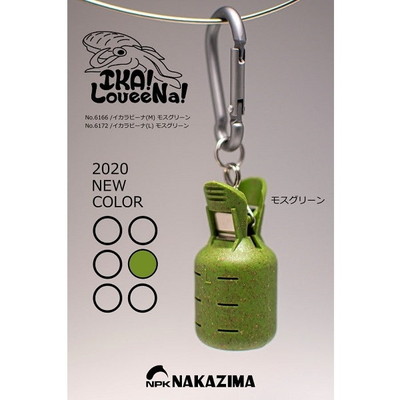ナカジマ NPK No6172 イカラビーナ L モスグリーン