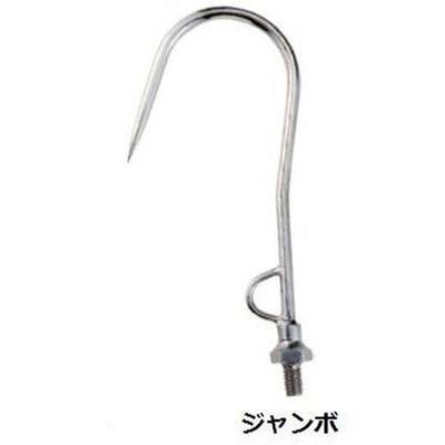 ナカジマ No8550 パワーギャフ ジャンボ