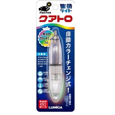ルミカ C20291 水中集魚ライト クアトロ カラーチェンジ