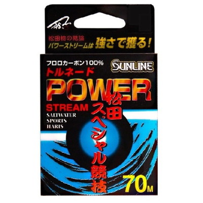 サンライン ハリス トルネード松田スペシャル競技 パワーストリーム ナチュラルクリア 70m 0.8号