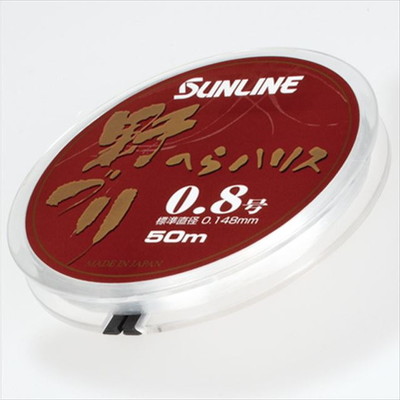 サンライン 野釣リ ヘラハリス 50m HG #0.8
