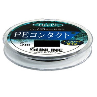 サンライン PE コンタクト 5m 0.25号