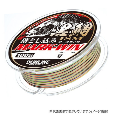サンライン 黒鯛ISM 落し込み MARK-WIN 100M 2.5号 ライン