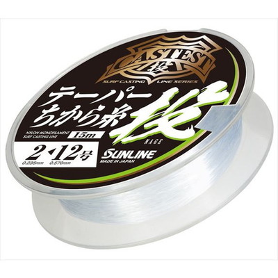 サンライン キャステスト テーパー力糸投 15M クリアブルー 2-12号(1本入リ) ライン
