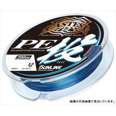 サンライン キャステスト PE投 HG 200M 2号