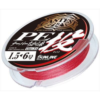 サンライン キャステスト PE投テーパー力糸 13M×3 1.5-6号 ライン