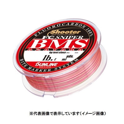 サンライン　シューター　ＦＣスナイパー　ＢＭＳ　ＡＺＡＹＡＫＡ(アザヤカ）　３００Ｍ　１４ＬＢ