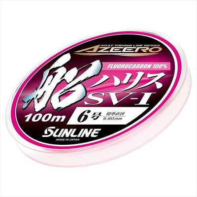 サンライン AZEERO 船ハリス SV‐1 HG 100m 6号