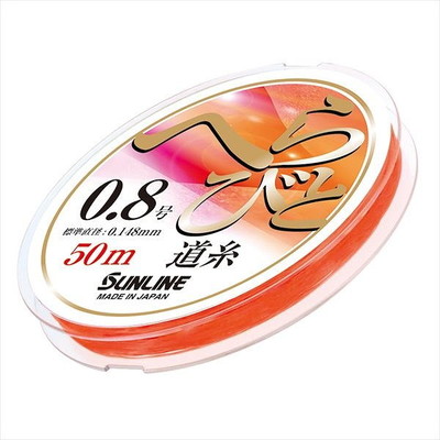 サンライン ヘラビト道糸(2019年モデル) HG 50m 0.8号