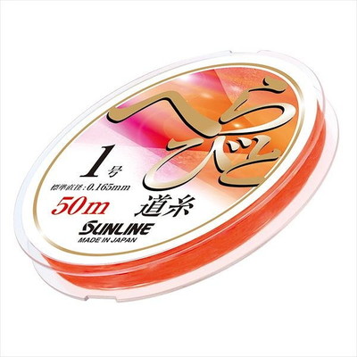 サンライン ヘラビト道糸(2019年モデル) HG 50m 1号