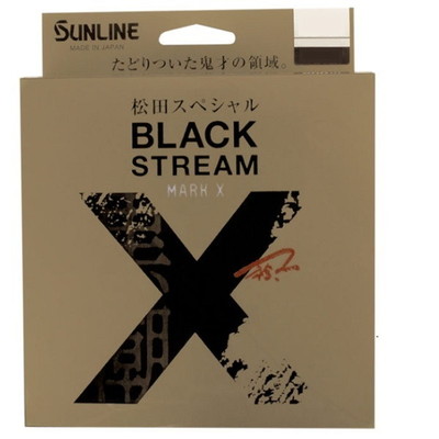 サンライン ハリス 松田スペシャル ブラックストリームマークX 3.5号 200m