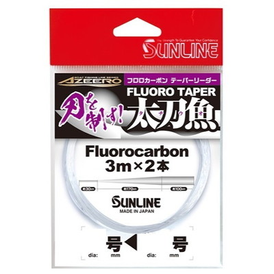 サンライン リーダー アジーロ フロロテーパー太刀魚 3m×2本組 20-8号