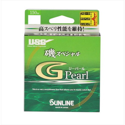 サンライン ライン 磯スペシャル Gパール 150m HG #1.75