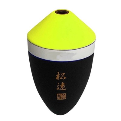 サンライン ウキ 松田ウキ 松遠 イエローグリーン B-B