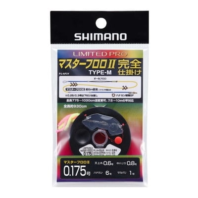 シマノ 鮎仕掛 PJ-AF3Y LIMITED PROマスターフロロII 完全仕掛ケ Type-M クリア 0.175号
